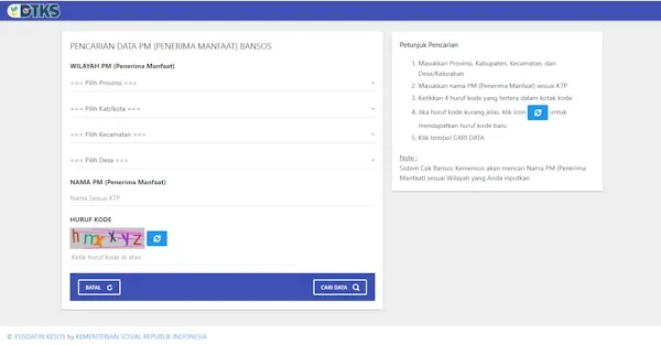siks-ng login